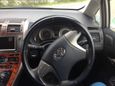  Toyota Blade 2008 , 660000 , 