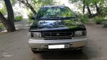    Nissan Prairie Joy 1996 , 180000 , 