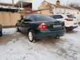  Ford Mondeo 2005 , 275000 , 