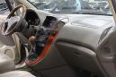 SUV   Lexus RX300 2001 , 537000 , 