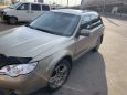  Subaru Outback 2007 , 580000 , -