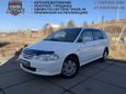    Honda Odyssey 1999 , 365000 , 