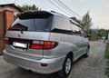    Toyota Estima 2002 , 480000 , --