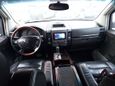 SUV   Nissan Armada 2004 , 1100000 , 