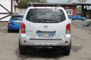 SUV   Nissan Pathfinder 2012 , 1090000 , 