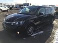  Toyota Corolla Fielder 2013 , 799000 , 