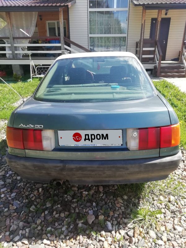  Audi 80 1987 , 65000 , -