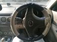  Mazda Atenza 2003 , 380000 , 