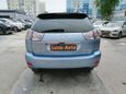 SUV   Lexus RX350 2007 , 1300000 , 