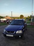 SUV   Honda CR-V 1996 , 245000 , 