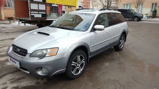 Универсал Subaru Outback 2004 года, 930000 рублей, Долгопрудный