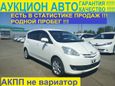    Toyota Passo Sette 2010 , 605000 , 