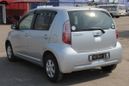 Toyota Passo 2008 , 259000 , 