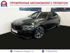 Седан BMW 7-Series 2021 года, 11900000 рублей, Кемерово