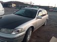  Toyota Mark II Wagon Qualis 1999 , 200000 , -