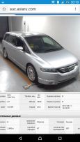    Honda Odyssey 2005 , 270000 , 