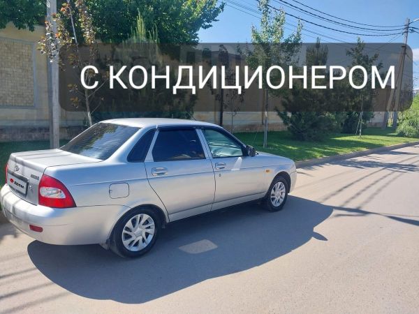 Купить Лада Приора В Краснодарском Крае Бу