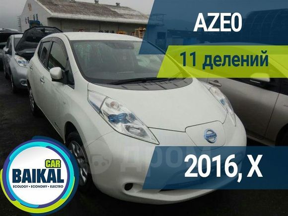  Nissan Leaf 2016 , 664000 , 