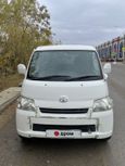    Toyota Town Ace 2011 , 620000 , 