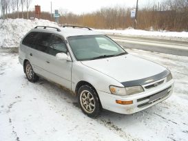  Toyota Corolla 1997 , 98000 , 