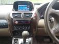    Mitsubishi Chariot Grandis 2001 , 230000 , 