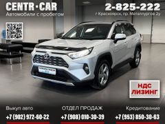 SUV или внедорожник Toyota RAV4 2021 года, 3795000 рублей, Красноярск