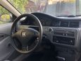  3  Honda Civic 1993 , 120000 , 