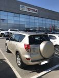 SUV   Toyota RAV4 2007 , 659000 , 