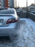  Toyota Camry 2006 , 539000 , -