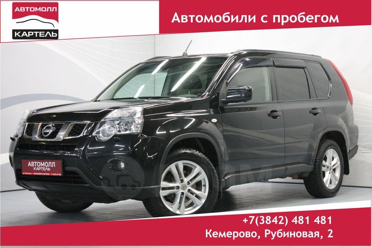 Купить Машину В Кемерово С Пробегом Недорого