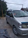    Toyota Town Ace 2000 , 270000 , 