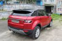 SUV   Land Rover Range Rover Evoque 2013 , 1300000 , 