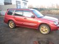 SUV   Subaru Forester 2002 , 485000 , 