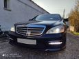  Mercedes-Benz S-Class 2006 , 750000 , 