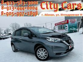  Nissan Note 2017 , 1100000 , 