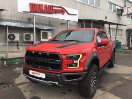  Ford F150 2019 , 7300000 , 