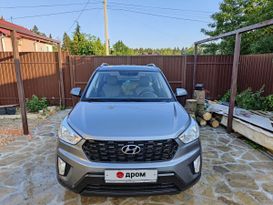 SUV   Hyundai Creta 2020 , 1900000 , 