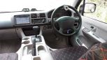    Mazda Bongo Friendee 1996 , 500000 , 