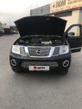 SUV   Nissan Pathfinder 2011 , 1250000 , 