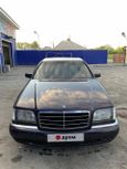  Mercedes-Benz S-Class 1998 , 385000 , 