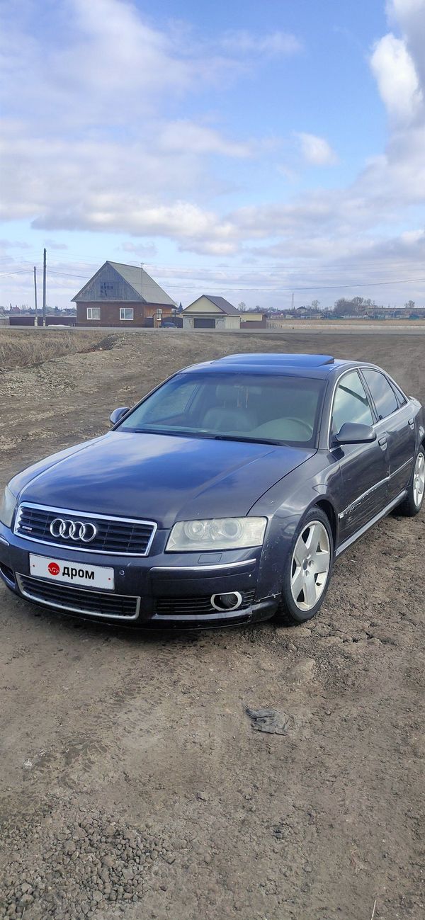  Audi A8 2003 , 330000 , 