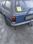  Opel Rekord 1981 , 45000 , 