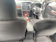  Toyota Allion 2010 , 755000 , 