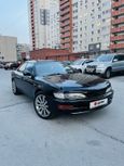  Toyota Carina ED 1993 , 269000 , 