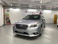  Subaru Legacy B4 2015 , 1295000 , 