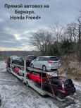    Honda Freed+ 2018 , 1440000 , 
