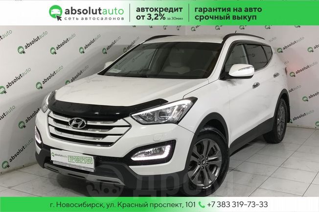 SUV   Hyundai Santa Fe 2014 , 1520000 , 