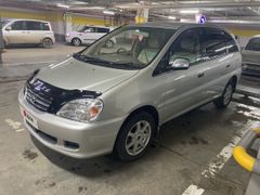 Минивэн или однообъемник Toyota Nadia 2000 года, 555000 рублей, Красноярск