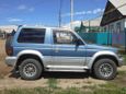 SUV   Mitsubishi Pajero 1992 , 200000 , 