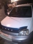  Honda Logo 1999 , 150000 , 